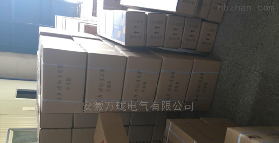 D(zhun)λ̽^VT-BDWY-01-11VT-BDZS-04